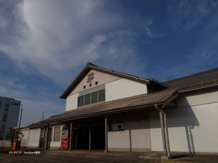 阿漕駅