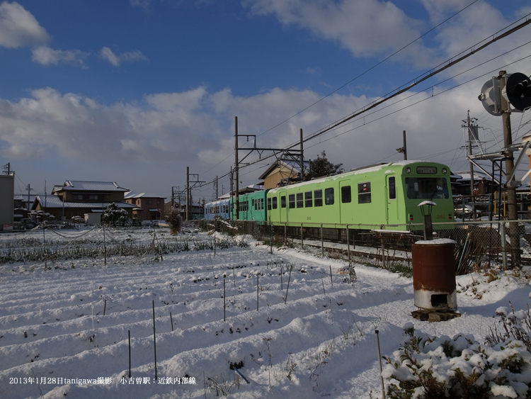 小古曽駅