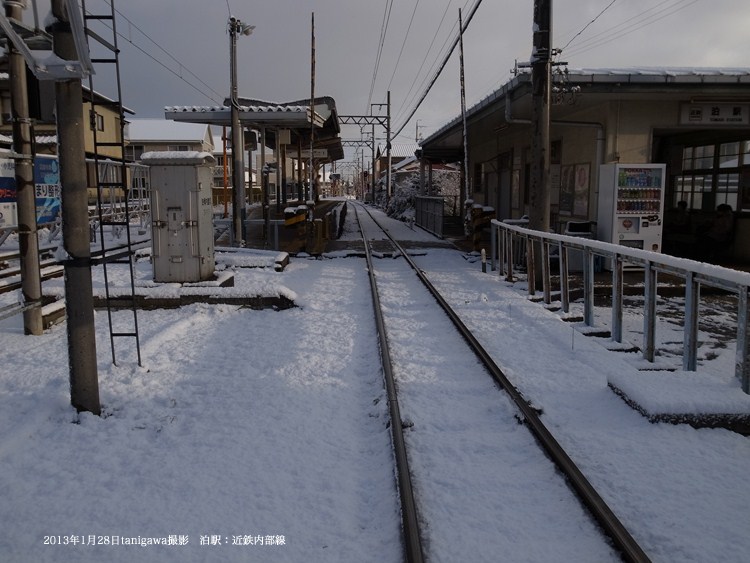 泊駅