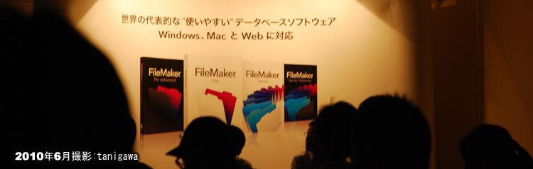 fmロードショー